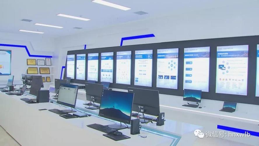 湖南 研發(fā)基礎軟件，為信息安全鑄“魂”